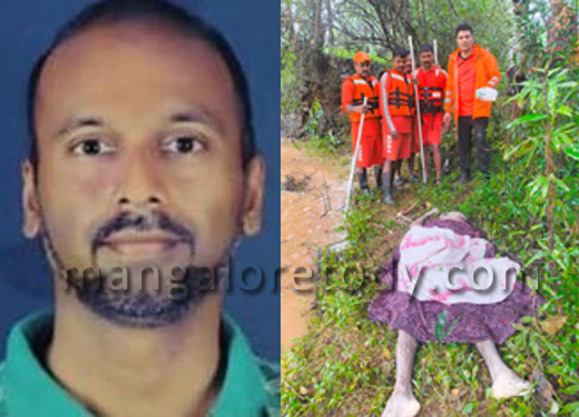 Missing man found dead 